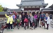Туры в отель Grand Prince Hotel Hiroshima