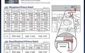 Туры в отель Grand Prince Hotel Hiroshima
