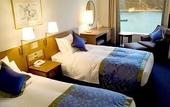 Туры в отель Grand Prince Hotel Hiroshima