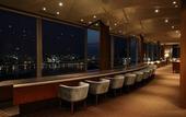 Туры в отель Grand Prince Hotel Hiroshima