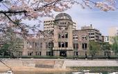 Туры в отель Grand Prince Hotel Hiroshima