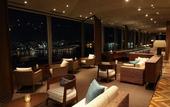 Туры в отель Grand Prince Hotel Hiroshima