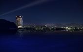 Туры в отель Grand Prince Hotel Hiroshima