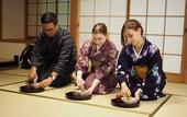 Туры в отель Grand Prince Hotel Hiroshima