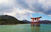 Туры в отель Grand Prince Hotel Hiroshima