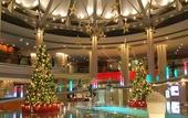 Туры в отель Grand Prince Hotel Hiroshima