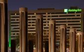 Туры в отель Holiday Inn Hotel & Suites Houston Medical Center
