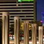 Туры в отель Holiday Inn Hotel & Suites Houston Medical Center, оператор Anex Tour