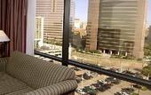 Туры в отель Holiday Inn Hotel & Suites Houston Medical Center