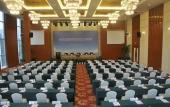 Туры в отель Ramada Hangzhou (Binjiang Baolongcheng)