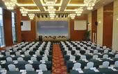 Туры в отель Ramada Hangzhou (Binjiang Baolongcheng)