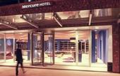 Туры в отель Mercure Quemado Resort