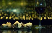 Туры в отель Mercure Quemado Resort