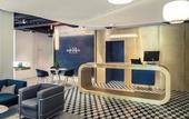 Туры в отель Mercure Nantes Centre Gare