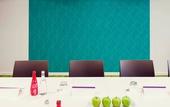 Туры в отель Mercure Nantes Centre Gare