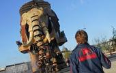 Туры в отель Mercure Nantes Centre Gare
