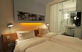 Туры в отель Mercure Nantes Centre Gare