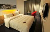 Туры в отель Mercure Nantes Centre Gare