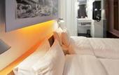 Туры в отель Mercure Nantes Centre Gare