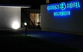 Туры в отель HOTEL GARDEN