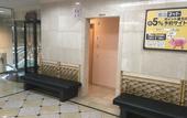 Туры в отель Hida Takayama Washington Hotel Plaza