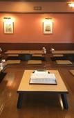 Туры в отель Hida Takayama Washington Hotel Plaza