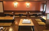 Туры в отель Hida Takayama Washington Hotel Plaza