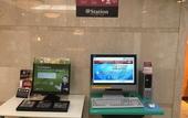 Туры в отель Hida Takayama Washington Hotel Plaza