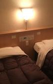 Туры в отель Hida Takayama Washington Hotel Plaza