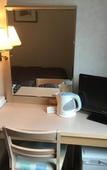 Туры в отель Hida Takayama Washington Hotel Plaza
