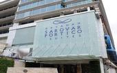 Туры в отель Davanam Sarovar Portico Suites Bengaluru