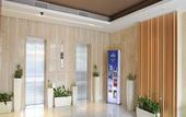 Туры в отель Davanam Sarovar Portico Suites Bengaluru