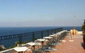 Туры в отель Hotel Villa Pina Antico Francischiello