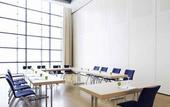 Туры в отель Novotel Hildesheim