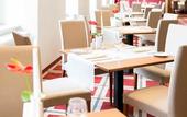 Туры в отель Novotel Hildesheim