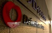 Туры в отель Daiwa Roynet Hotel Sendai