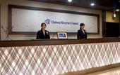 Туры в отель Daiwa Roynet Hotel Sendai