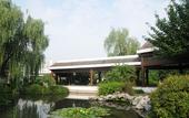 Туры в отель Jinling Resort