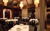 Туры в отель Jinling Resort