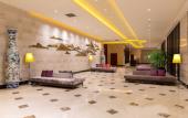 Туры в отель Swiss Grand Nanchang