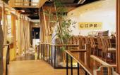 Туры в отель Swiss Grand Nanchang