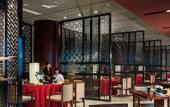 Туры в отель Swiss Grand Nanchang