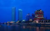 Туры в отель Swiss Grand Nanchang