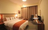Туры в отель Holiday Inn Express HEFEI SOUTH by IHG