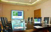 Туры в отель Holiday Inn Express HEFEI SOUTH by IHG