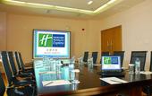 Туры в отель Holiday Inn Express HEFEI SOUTH by IHG