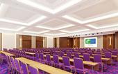 Туры в отель Holiday Inn Express HEFEI SOUTH by IHG