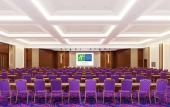 Туры в отель Holiday Inn Express HEFEI SOUTH by IHG