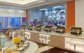 Туры в отель Holiday Inn Express HEFEI SOUTH by IHG