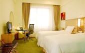 Туры в отель Holiday Inn Express HEFEI SOUTH by IHG